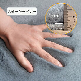 【マラソン★最大50％OFFクーポン】ラグ ラグマット カーペット ラビットファー 円型 ふんわり 滑らか 厚手 暖かい ウレタンラグ フェイクファー 高級感 くすみ色 ふわふわ 秋 冬 床暖房対応 ホットカーペット 長方形 かわいい おしゃれ オールシーズン もこもこ 柔らかい