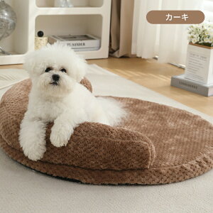 �ySS����CP��100�~�`2000�~OFF×P5�z�y�b�g�x�b�h �������E���^�� ���t�� �̈����U �� �L S M L LL 3L �t�����l�� �ӂ�ӂ� �������� �G��S�n�ǂ� �g���� �������� �J�o�[���O�� �~�^ �ۂ� ���^�� 