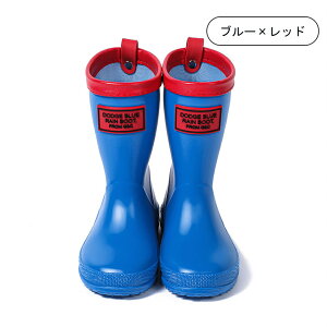 y}\ő2000~OFFCP×P5{zCu[c q CV[Y ̎q j̎q LbY C qǂ JC WjA qpJ hV[Y ₷ Sh ~ oCJ[ c