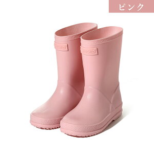 y9/30SiΏ11OFFzCu[c q CV[Y 킢 C j̎q ̎q LbY hu[c hV[Y JC ~ Sh ₷ c w w W