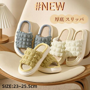 y}\ő2000~OFFCP×P5{zXbp  fB[X Y l EVA \tg Snǂ É Ȃ I[V[Y K[[ 􂦂 ~  [T_ [V[