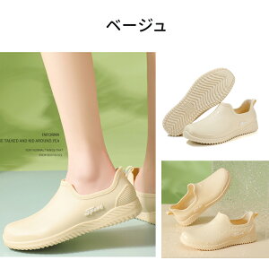 y9/30SiΏ11OFFzCV[Y V[g fB[X CXj[J[ V[gCu[c Sh  y JWA ₷ Ȃ ~ ʋ ʊw 