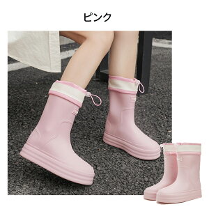 y9/30SiΏ11OFFzCu[c fB[X 킢 h[R[ht ~h  oCJ[ C CV[Y hu[c hV[Y JC y Sh ₷ 