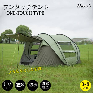 y}\N[|xP2{z ^b` eg t@~[ tN[Y |bvAbveg TVF[h Lvpi Lv AEghA TVF[heg   Lv sNj