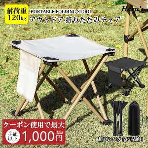 y}\ő2000~OFF×P5{z܂肽݈֎q AEghA RpNg y AEghA`FA ܂肽 `FA ֎q Lv֎q  g ^ Stϐ Lv ނ o