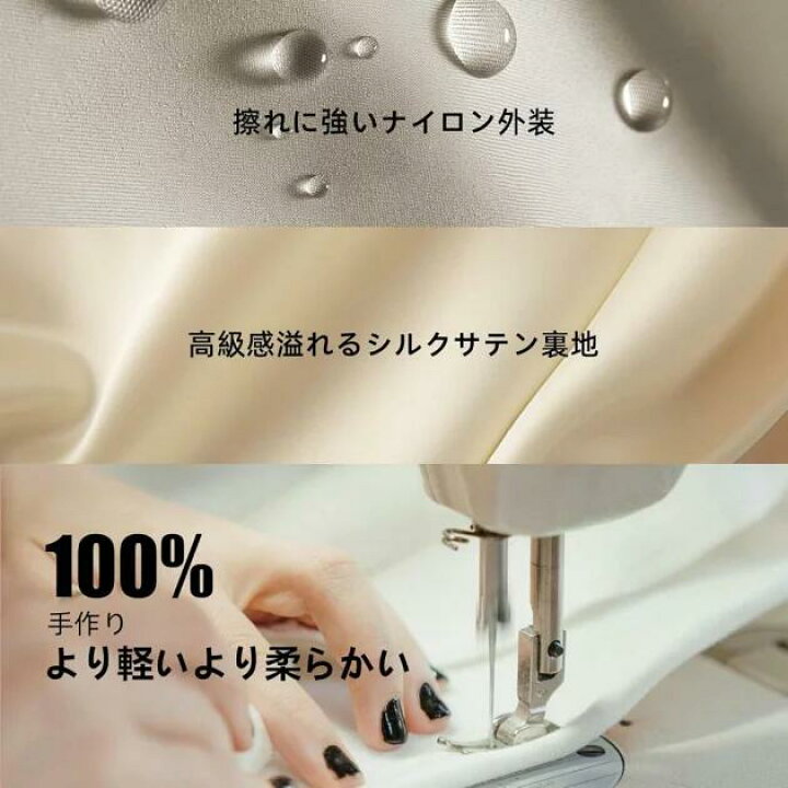 【マラソン限定P10倍】バッグインバッグサテンツルツル軽い光沢ロンシャンバッグインバッグ洗える綾織り仕切りBaginBag整理収納力抜群自立薄型smallスモールバッグ専用インナーポーチロンシャントートバッグ用夏インナーバッグ