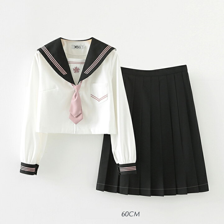 楽天市場】☆長袖のみ☆セーラー服 学生服 制服 コスチューム衣装  