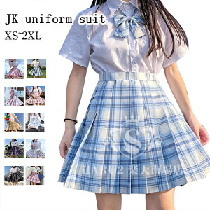 制服 女子学生服 通販 人気ランキング 価格 Com 制服 女子学生服 通販 人気ランキング 価格 Com