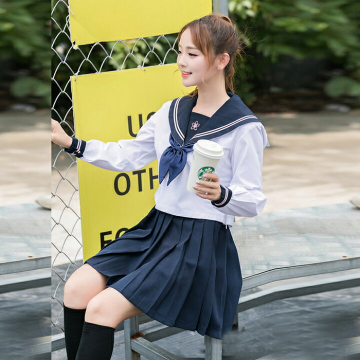 楽天市場 Sale長袖学生服 白色 ネイビー 上下セット セーラー服 女子制服 Jk制服 コスプレ 高校生 コスプレ可愛い レディース 衣装 Jk服 学園祭 大人 レディース４点セット 桜柄 清純派 Haru2 楽天市場店
