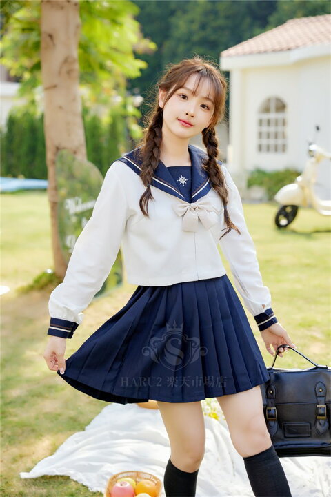 楽天市場】☆レビュー特典有☆セーラー服 長袖 半袖 スカート ロング 