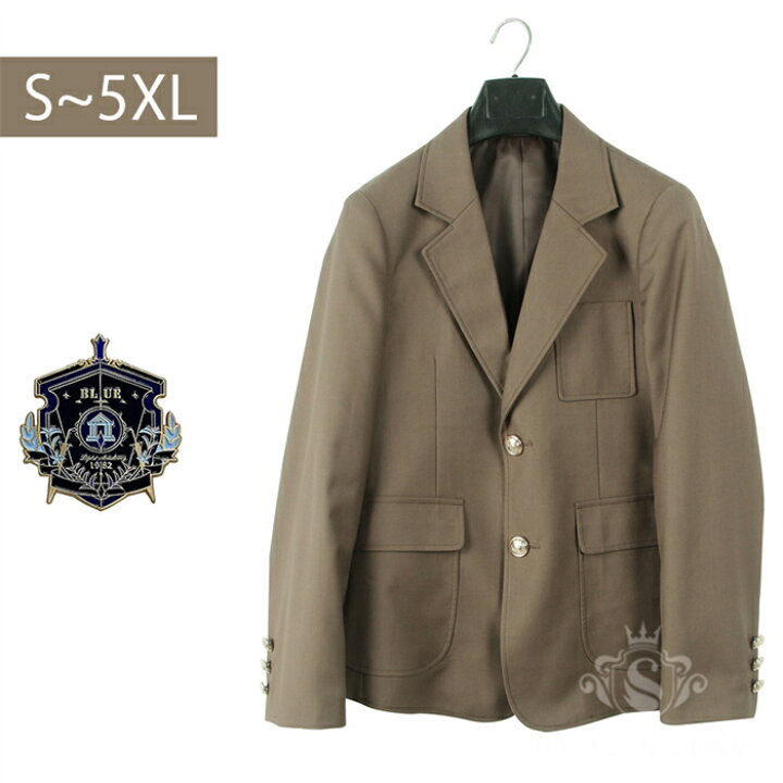 楽天市場 ブレザー エンブレム付き コート 制服 ジャケット 学院風 女子制服 フォーマル 受験 面接 卒服 ウエスタン調 Cosplay 高校生 Jk制服 スクール コスプレ クラスの服 高校制服 発表会 ファッション 卒業式 高生 長袖 学生服 Haru2 楽天市場店