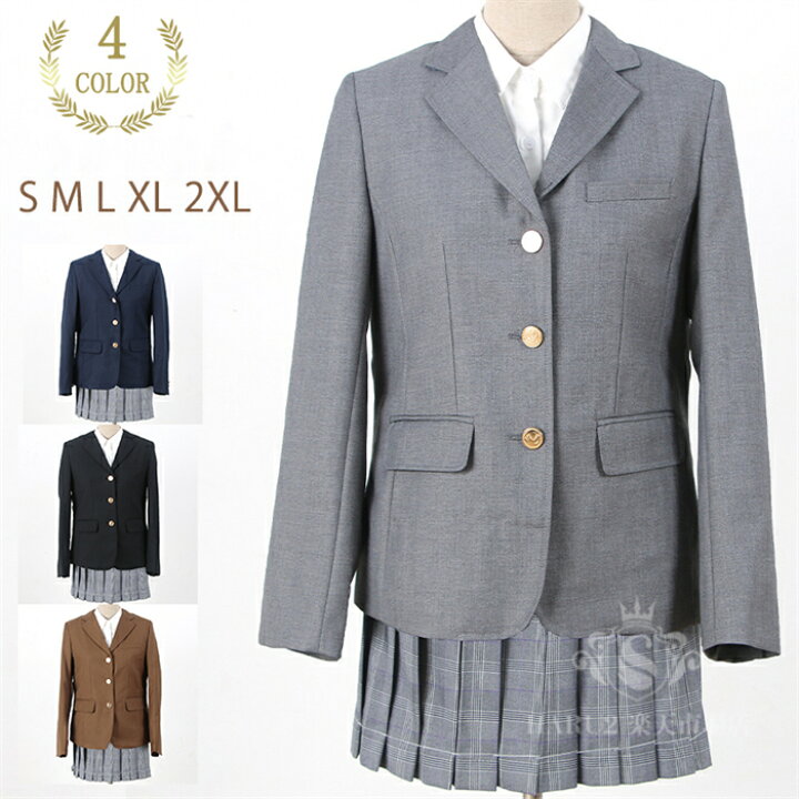 楽天市場 Sale ブレザー 単品 コート 制服 ジャケット 学院風 女子制服 フォーマル 受験 面接 卒服 高校生 Jk制服 スクール コスプレ クラスの服 高校制服 発表会 卒服 入学式 卒業式 ファッション 卒業式 高生 長袖 学生服 3つボタン Haru2 楽天市場店