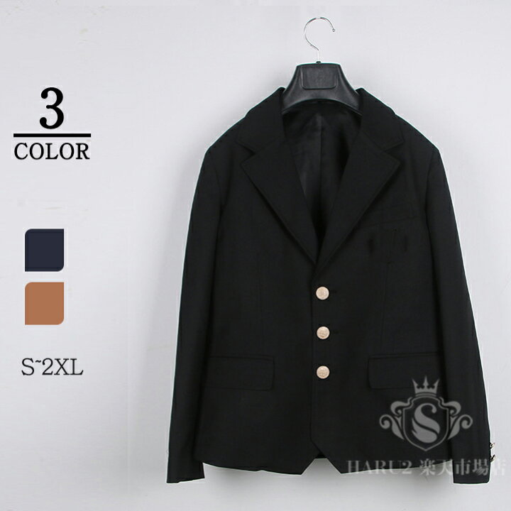楽天市場 ジャケット ブレザー単品 コート 制服 学院風 男子制服 女子制服 フォーマル 受験 面接 卒服 ウエスタン調 Cosplay 高校生 Jk制服 スクール コスプレ クラスの服 高校制服 発表会 卒服 入学式 卒業式 卒業式 長袖 学生服 Haru2 楽天市場店