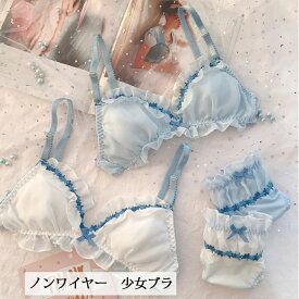 楽天市場 Aカップ セクシーの通販