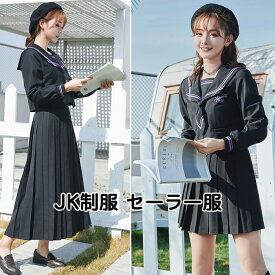 楽天市場 女子高校生 ファッション ブランド サイズ S M L M の通販