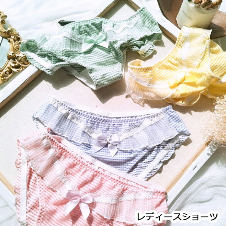 楽天市場 レディースショーツ パンティーセクシーレディースショーツ メッシュレディースショーツ レース ローウェスト 女性パンツ 下着 レースの透け感 セクシー ショーツ レディース 透気快適 素肌感じ 肌にやさしい 吸湿抗菌 通気 セクシー 超可愛い 学生 少女雰囲気