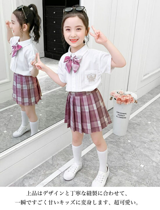 キッズ ガールズ Aライン Jk制服 ショーツ付き スカート チェック柄 プリーツスカート ユニフォーム 女の子 子供服 学生 無地 膝丈 通園 通学 話題の人気 プリーツスカート