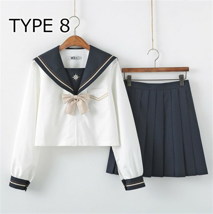 楽天市場】レビュー特典付 セーラー服 3点セット長袖 制服 学生服  