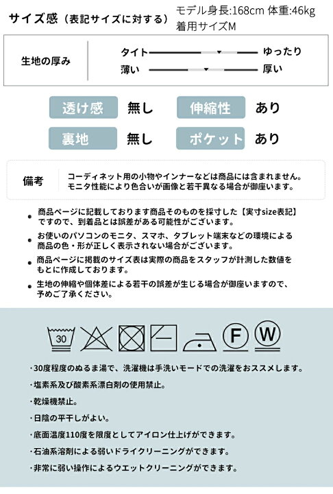 買って後悔なし！【寒い時、羽織る様に】カーディガンレディース綿100%Vネック事務服オフィスカーディガン毛玉防止毛玉になりにくいゆったりコットンポケット付き体型カバー羽織コーディガンレギュラー丈秋冬厚手カーディガン仕事着事務カジュアル
