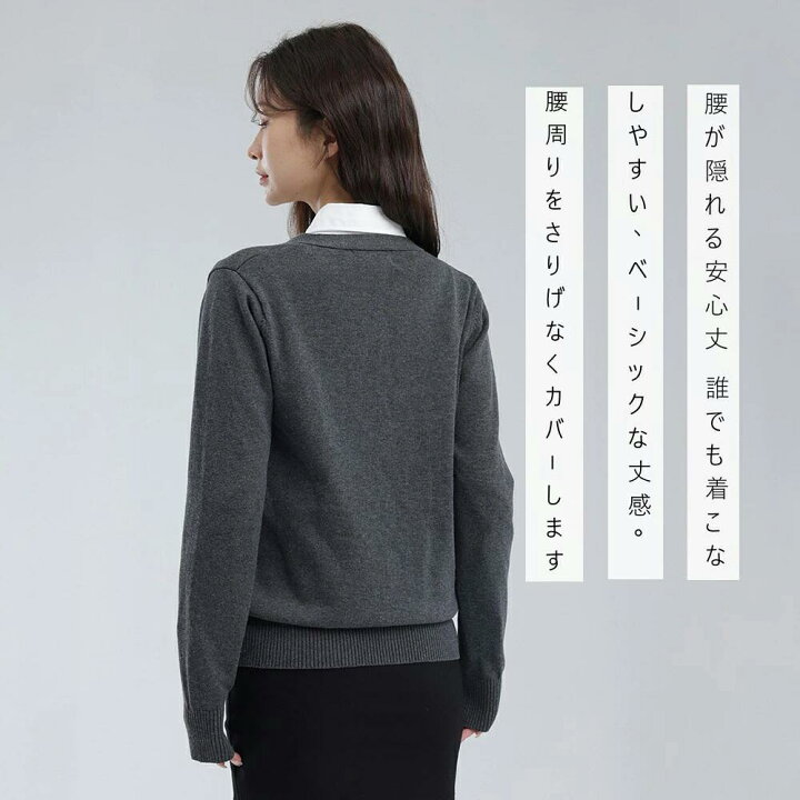 厚手カーディガン綿100％レディースコーディガンVネックコットン100%レギュラー丈事務服春秋冬オフィス無地女子ニットカーディガン羽織りセータートップス秋冬コーデゆったり肩掛けアウターカジュアル黒ブラックグレーワインレッド紺ネイビー