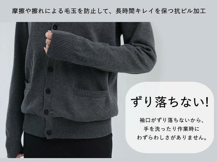 厚手カーディガン綿100％レディースコーディガンVネックコットン100%レギュラー丈事務服春秋冬オフィス無地女子ニットカーディガン羽織りセータートップス秋冬コーデゆったり肩掛けアウターカジュアル黒ブラックグレーワインレッド紺ネイビー