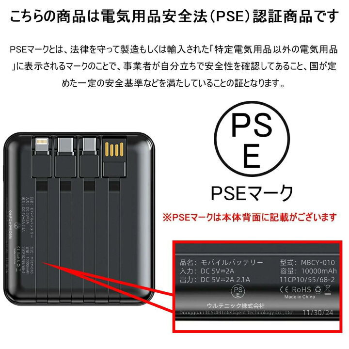 楽天市場】電熱ベスト 選べる4タイプ 15/16/19/21箇所発熱 M-6L 