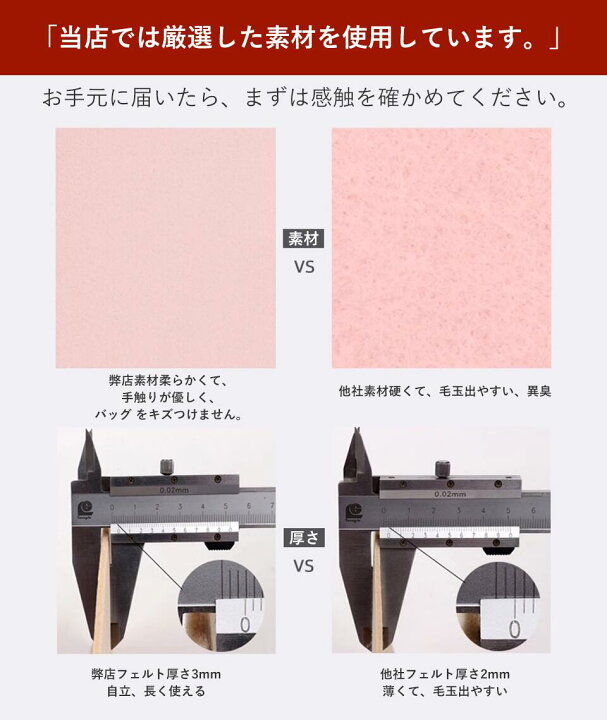 バックインバックロンシャンバッグインバッグLONGCHAMPバッグ専用軽量ポーチ仕切り仕分けポケット仕切りファスナー整理収納力抜群自立高級素材使用バッグインバッグロンシャンsmallスモール大容量インナーポケット
