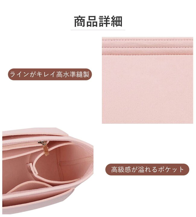 バックインバックロンシャンバッグインバッグLONGCHAMPバッグ専用軽量ポーチ仕切り仕分けポケット仕切りファスナー整理収納力抜群自立高級素材使用バッグインバッグロンシャンsmallスモール大容量インナーポケット