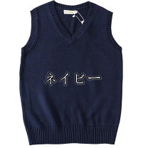 楽天市場】ノースリーブ（カラーネイビー）（ベスト・ジレ｜トップス 