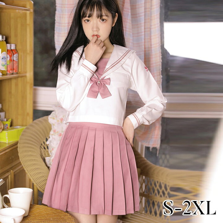 楽天市場 ハロウィン コスプレ 衣装 仮装 制服 セーラー服 学生服 コスチューム 通学 制服 Jk 女子高生 高校生 長袖 半袖 秋冬 春夏 プリーツスカート 彼女 コスチューム コスプレ衣装 コス 可愛いスカート ピンク ミニスカ 大きいサイズ 文化祭 リボン セットアップ