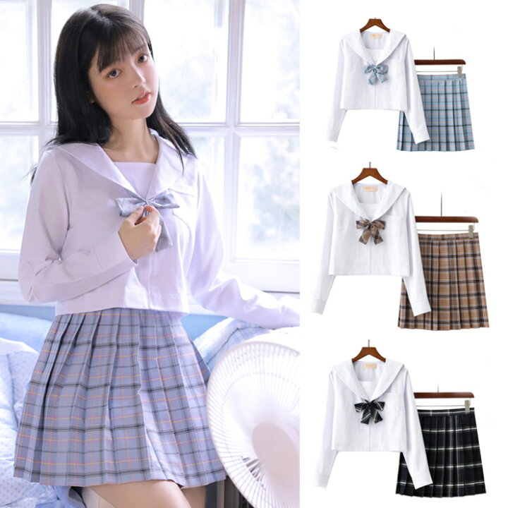 楽天市場 送料無料 学生服 セーラー服 通学 制服 Jk 女子高生 高校生 学生服 プリーツスカート 仮装 コスプレ 衣装 彼女 コスチューム コスプレ衣装 コス 可愛い 仮装 セーラー服 スカート セーラー ミニスカ 大きいサイズ 文化祭 Haru2 楽天市場店
