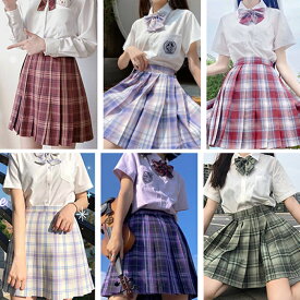 楽天市場 セットアップ 学生服 レディースファッション の通販 楽天市場 セットアップ 学生服 レディースファッション の通販