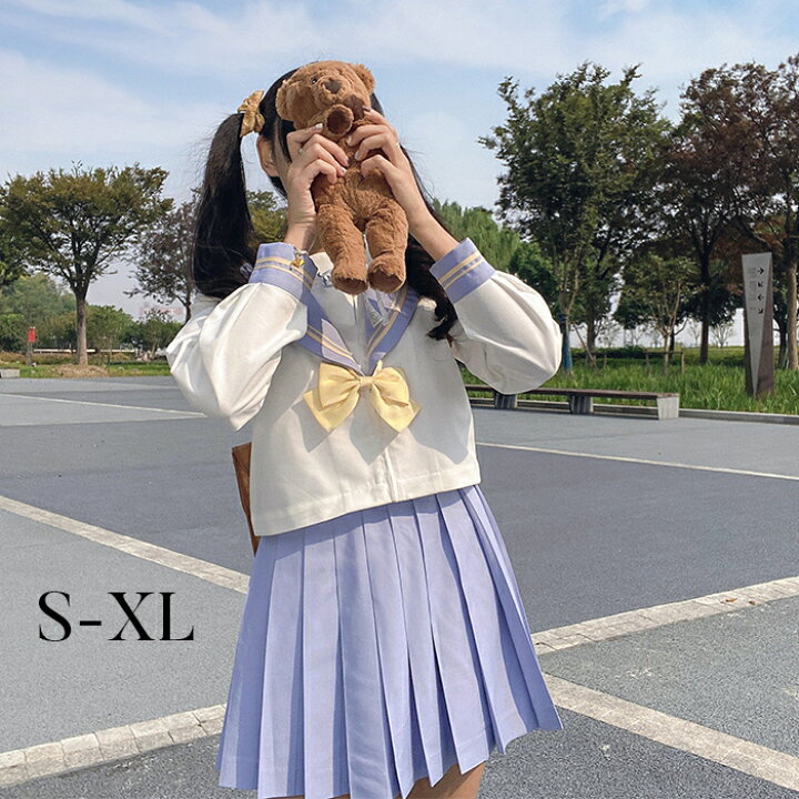 楽天市場 送料無料 学生服 セーラー服 通学 制服 Jk 女子高生 高校生 セットアップ 長袖 半袖 秋冬 春夏 プリーツスカート コスプレ 衣装 彼女 コスチューム コスプレ衣装 コス 可愛い セーラー服 スカート ブルー ミニスカ 大きいサイズ 文化祭 リボン Haru2 楽天