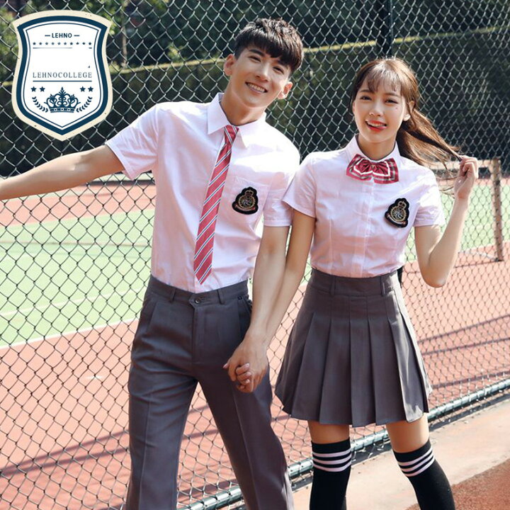 楽天市場 Sale 送料無料 学生服 シャツ 通学 制服 Jk 女子高生 高校生セットアップ 男子 女子 半袖 春夏 プリーツスカート コスプレ 衣装 コスチューム コスプレ衣装可愛い セーラー服 スカート グレー ミニスカ 大きいサイズ 文化祭 ペアルック Haru2 楽天市場店