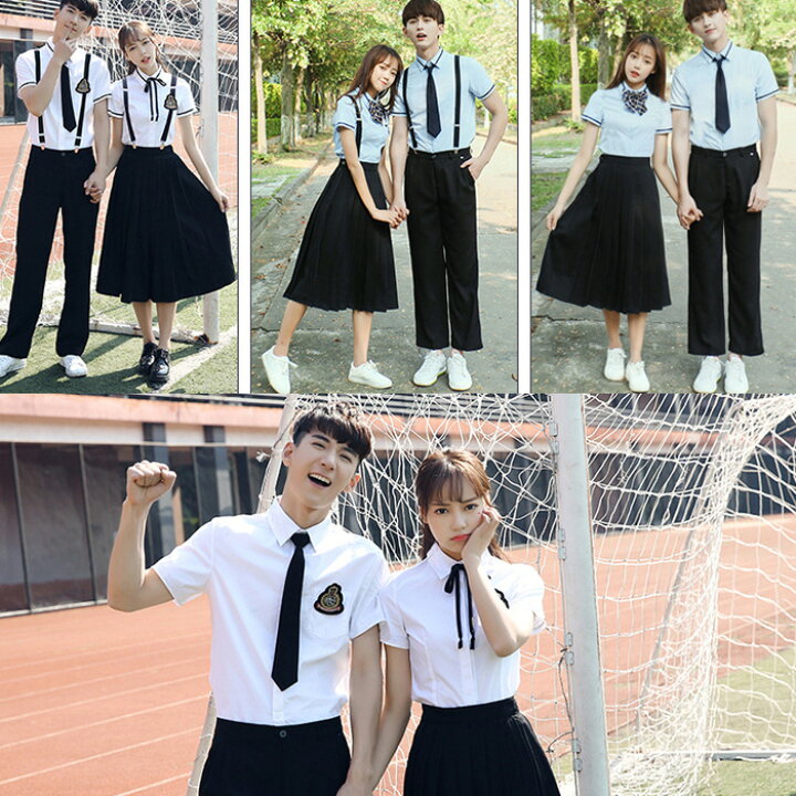 楽天市場 送料無料 学生服 シャツ 通学 制服 Jk 女子高生 高校生 学生服 セットアップ 男子 女子 半袖 春夏 プリーツスカート コスプレ 衣装 彼女 コスチューム コスプレ衣装 コス 可愛い セーラー服 スカート ロングスカート 大きいサイズ 文化祭 ペアルック Haru2