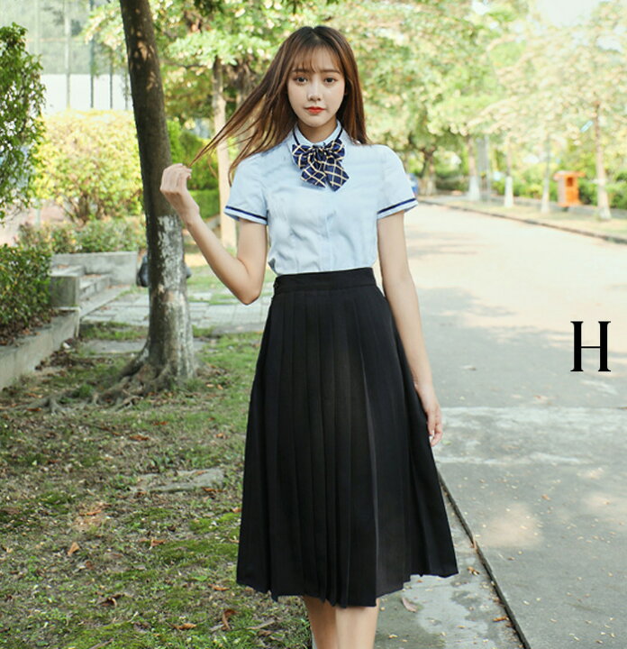 楽天市場 送料無料 学生服 シャツ 通学 制服 Jk 女子高生 高校生 学生服 セットアップ 男子 女子 半袖 春夏 プリーツスカート コスプレ 衣装 彼女 コスチューム コスプレ衣装 コス 可愛い セーラー服 スカート ロングスカート 大きいサイズ 文化祭 ペアルック Haru2
