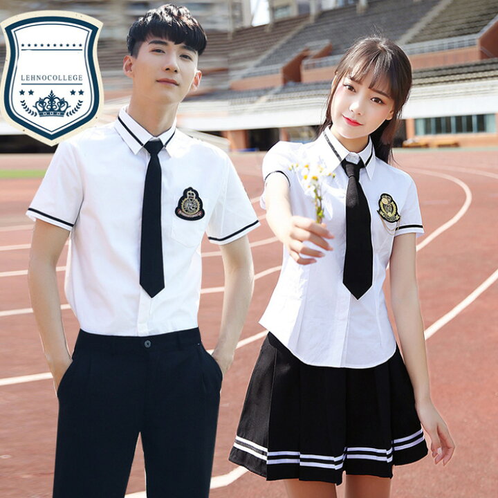 楽天市場 送料無料 学生服 シャツ 通学 制服 Jk 女子高生 高校生 学生服 セットアップ 男子 女子 半袖 春夏 プリーツスカート コスプレ 衣装 彼女 コスチューム コスプレ衣装 コス 可愛い セーラー服 スカート ミニスカート 大きいサイズ 文化祭 ペアルック Haru2