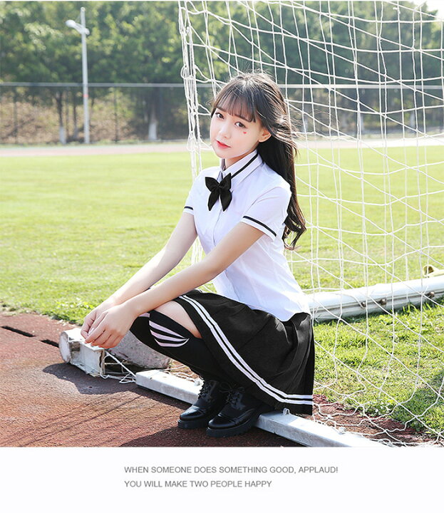 楽天市場 送料無料 学生服 シャツ 通学 制服 Jk 女子高生 高校生 学生服 セットアップ 男子 女子 半袖 春夏 プリーツスカート コスプレ 衣装 彼女 コスチューム コスプレ衣装 コス 可愛い セーラー服 スカート ミニスカート 大きいサイズ 文化祭 ペアルック Haru2