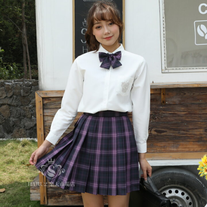 楽天市場 新発売 セーラー服 シャツ プリーツスカート チェック柄 学生制服 半袖 長袖 スクール制服 上着 ホワイト 学生服 コスプレ コスチューム 春夏秋冬 高校生jk制服 女子制服 仮装 可愛い Haru2 楽天市場店