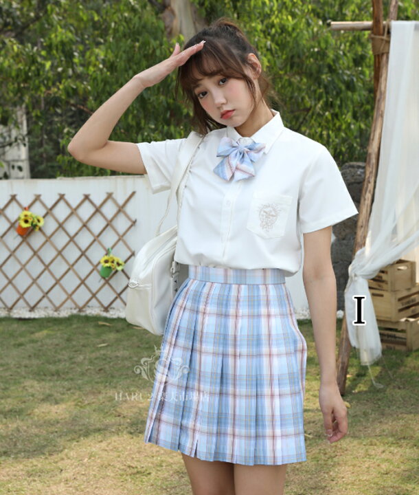 楽天市場】☆在庫一掃高品質保証☆スクールスカート 2点セット 丈45cm 