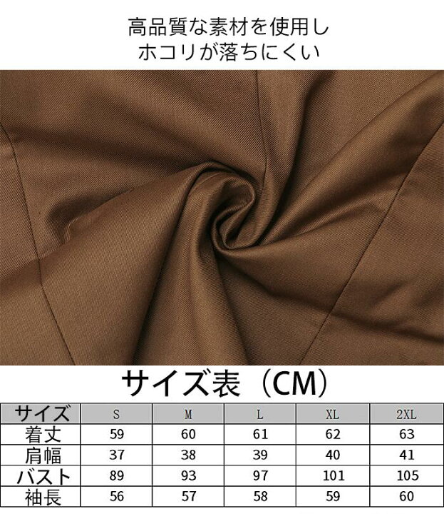 楽天市場 ブレザー 単品 コート 制服 ジャケット 学院風 女子制服 フォーマル 受験 面接 卒服 高校生 Jk制服 スクール コスプレ クラスの服 高校制服 発表会 卒服 入学式 卒業式 ファッション 卒業式 高生 長袖 学生服 3つボタン Haru2 楽天市場店