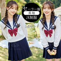 楽天市場】3点 セット（学生服｜レディースファッション）の通販