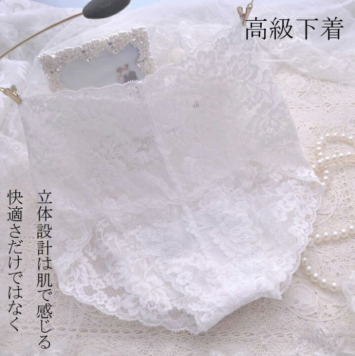 楽天市場 レディース下着 婦人肌着 女性下着 レディースパンツ 下着ショーツ 下着パンツ かわいい系 ショーツ 高級感 ピンク 白色 2種色 響かない パンティ彩りショーツ フィット 高級下着 美尻効果セクシー Haru2 楽天市場店