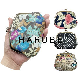 がま口 仕切り 浪速屋 小銭入れ / 京都 はるべ 本革(牛革) 日本製 【 プレゼント 包装 無料 】 キラキラ ライトアップ カラフル 多機能 財布 / ほどほど快適 群ようこ レディース ミセス 母の日 敬老 シニア 【 皮革 友禅染 たとかーふ (tattcalf) 工芸 お土産 ギフト 】