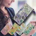 コンパクト ショート 薄型 L字ファスナー 短い 長財布 カード12枚 / 京都 浪速屋 はるべ / 本革(豚革スウェード) 日本製 【プレゼント包装 無料】 エナメル キラキラ 上品 エレガント シンプル オフィス きれいめ 軽量 多機能 / レディース ミセス 敬老 シニア 母の日