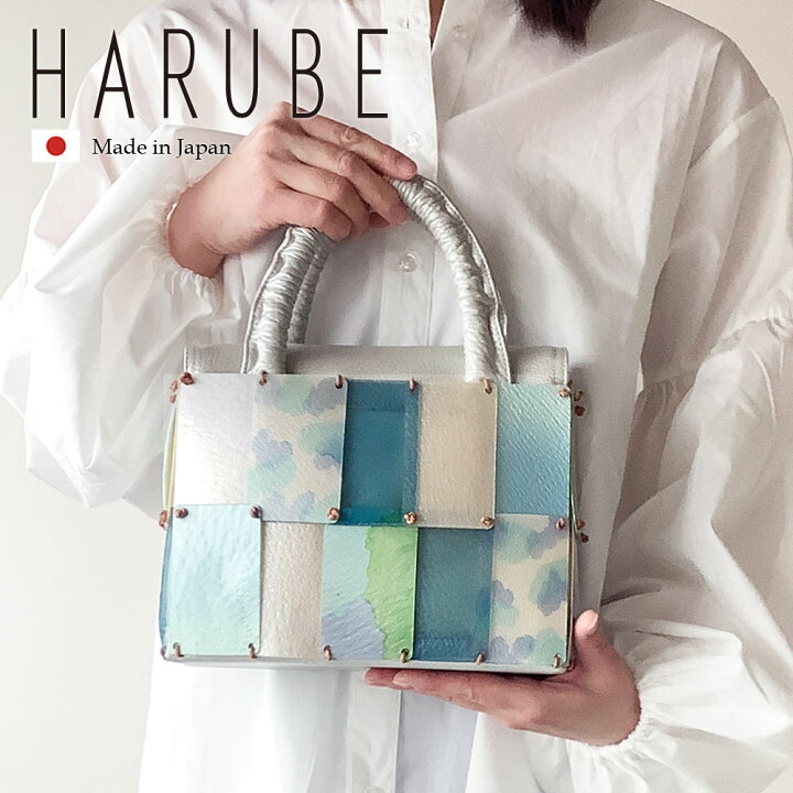 楽天市場】京都 浪速屋 はるべ HARUBE クリスタル バッグ 本革 豚革 