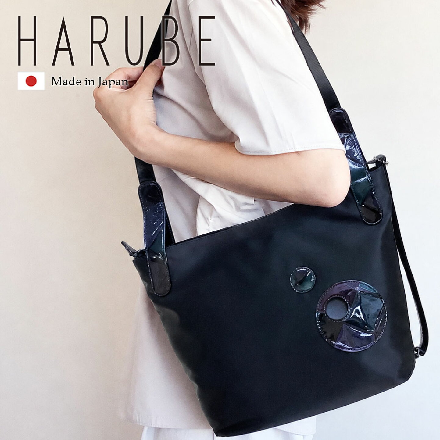 楽天市場 | HARUBE by 京都 浪速屋商店 - rucksack collection
