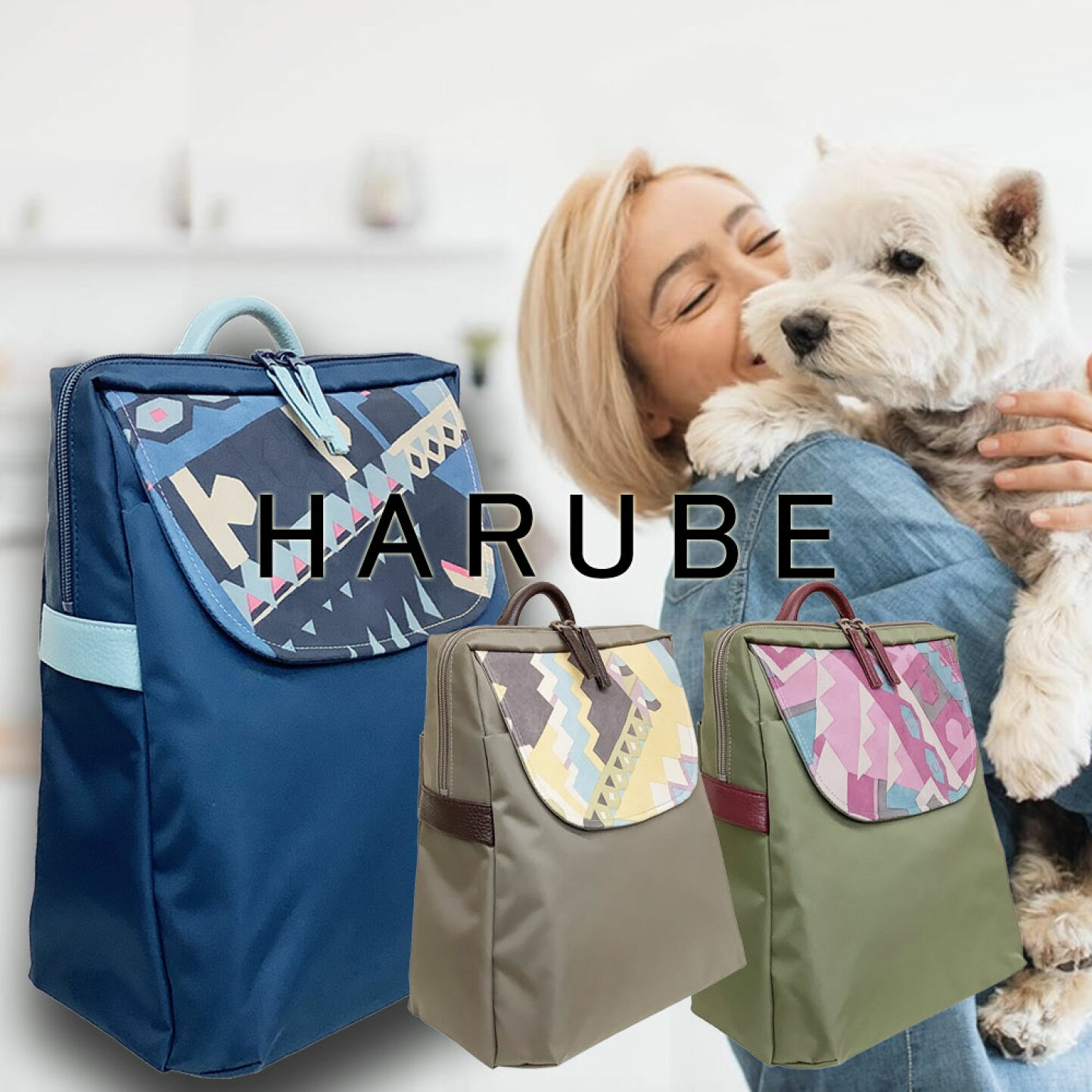 楽天市場 | HARUBE by 京都 浪速屋商店 - 伝統のテキスタイルやレトロ 