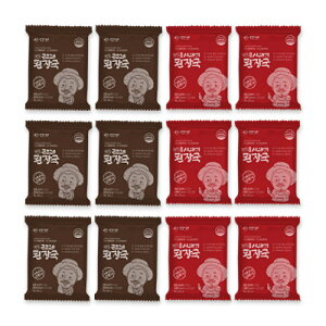 yyVLO܁zy̔_v Ȋ؍݂` Iׂ12HZbgz X` ؍Hi ۑH t[YhC _ ShD  卪 ] _CGbg e[