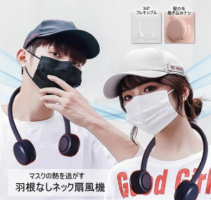 ySALEzy2,980~1,980~z |@ lbNt@ HȂʒ TypeC X|[c |[^u  e  MǑ΍ ^]  nYt[ 񂩂 ֗  X^